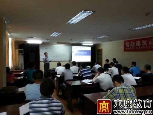 2014年8月重慶智能建筑弱電工程師培訓(xùn)班圓滿結(jié)束