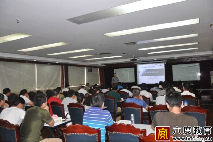 2014年7月上海智能建筑弱電工程師培訓(xùn)班圓滿(mǎn)結(jié)束