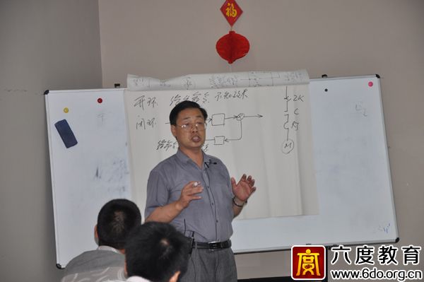 2014年7月濟(jì)南智能建筑弱電工程師培訓(xùn)班圓滿結(jié)束
