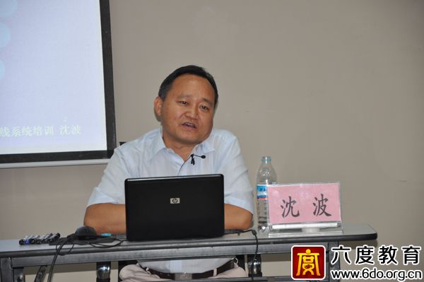2014年7月濟(jì)南智能建筑弱電工程師培訓(xùn)班圓滿結(jié)束