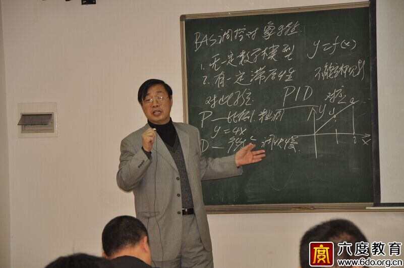2014年12月廣州智能建筑弱電工程師培訓(xùn)班圓滿結(jié)束