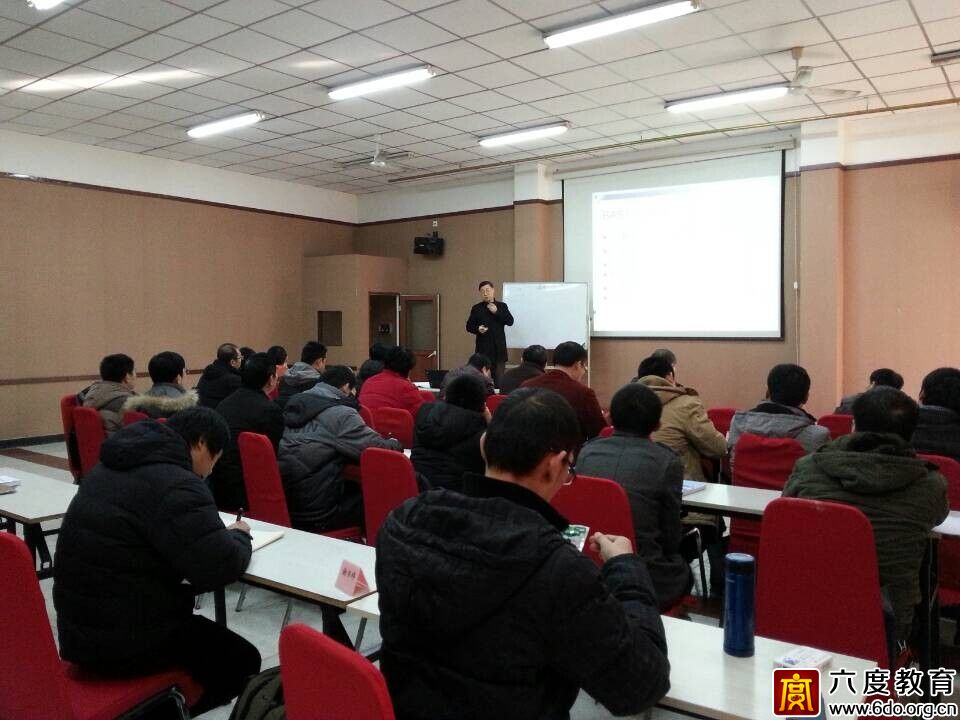 2015年1月北京智能建筑弱電工程師培訓班圓滿結束