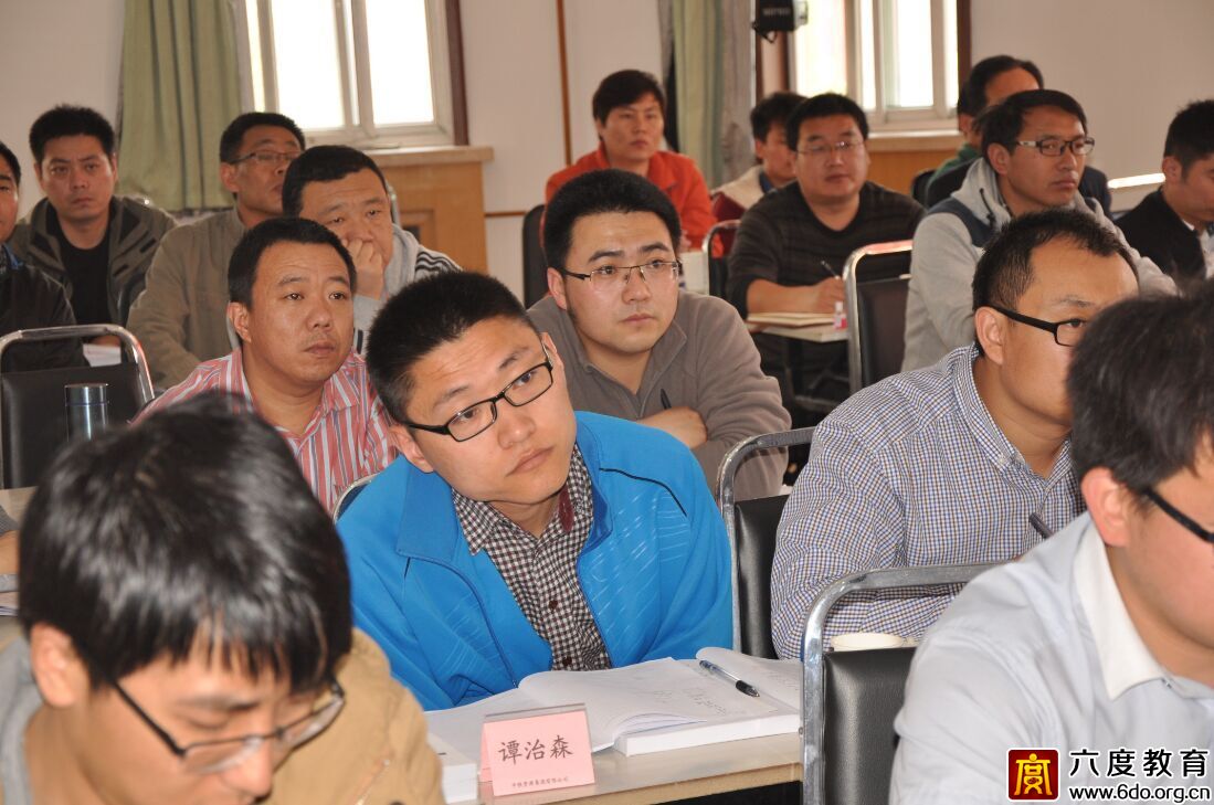 2015年4月北京智能建筑弱電工程師培訓(xùn)班圓滿結(jié)束