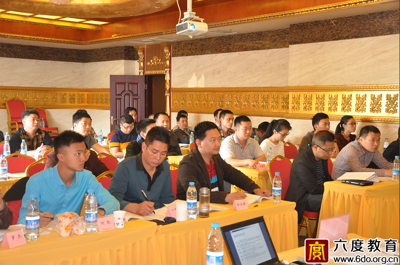 2015年4月成都智能建筑弱電工程師培訓(xùn)班圓滿結(jié)束