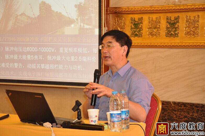 2015年4月成都智能建筑弱電工程師培訓(xùn)班圓滿結(jié)束