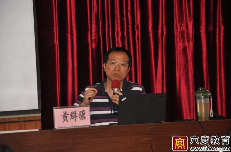 2015年6月北京數據中心(機房)規劃設計工程師培訓班圓滿結束