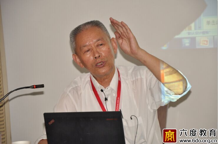 2015年6月北京數據中心(機房)規劃設計工程師培訓班圓滿結束