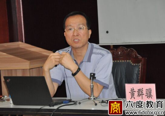 2015年9月上海數據中心(機房)規劃設計工程師培訓班進行時