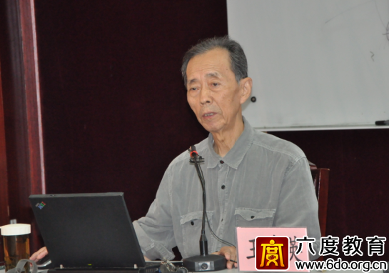 2015年9月上海數據中心(機房)規劃設計工程師培訓班進行時