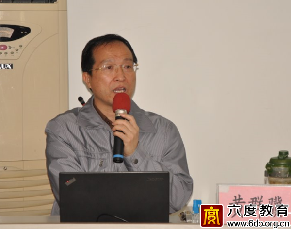 2016年4月北京數(shù)據(jù)中心(機(jī)房)規(guī)劃設(shè)計工程師培訓(xùn)圓滿結(jié)束