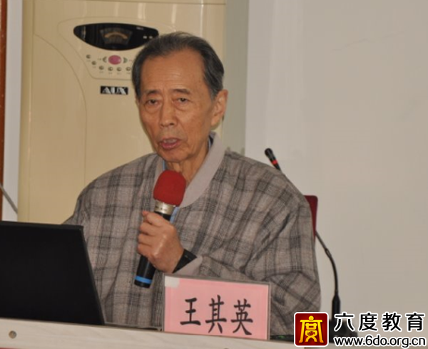 2016年4月北京數(shù)據(jù)中心(機(jī)房)規(guī)劃設(shè)計工程師培訓(xùn)圓滿結(jié)束
