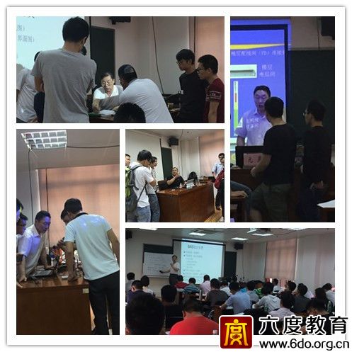 弱電工程師培訓2016年5月廣州班成功舉辦