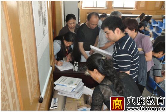六度教育為中國聯通舉辦通信機房和線纜知識培訓