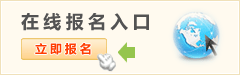 關(guān)于啟用新版證書的通知