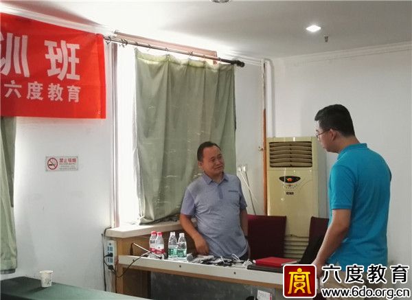 2016年9月智能建筑弱電工程師培訓北京班成功舉辦