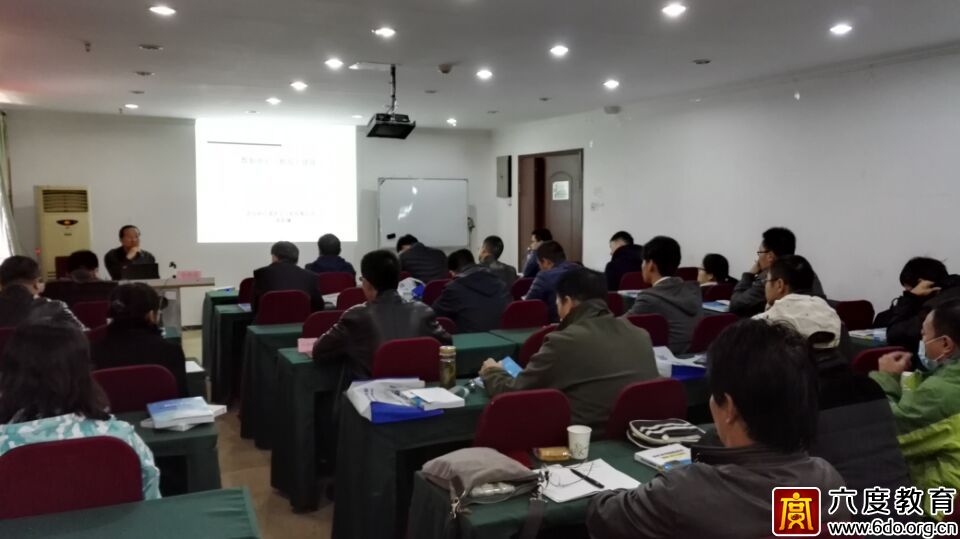 2016年11月北京數(shù)據(jù)中心(機(jī)房)規(guī)劃設(shè)計(jì)工程師班圓滿結(jié)束