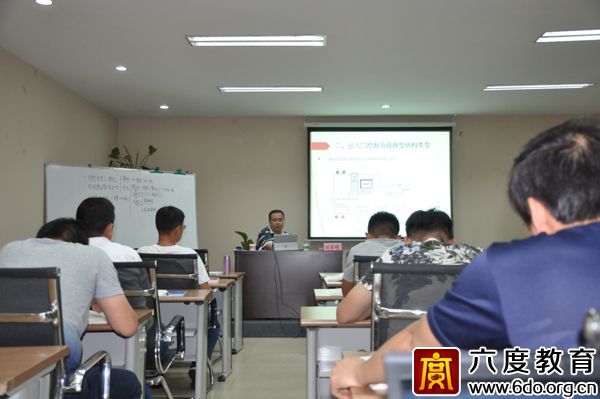2017年7月濟南智能建筑弱電工程師培訓班圓滿結束