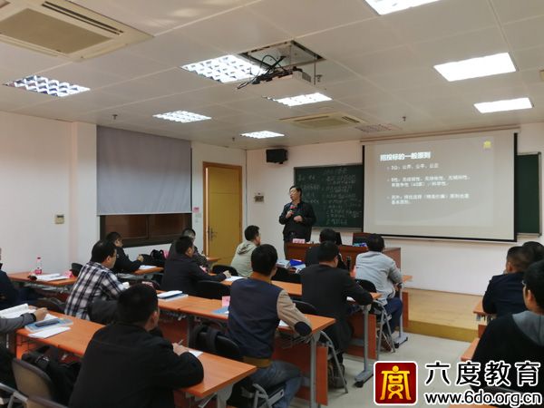 2017年12月廣州智能建筑弱電高級工程師培訓圓滿結束