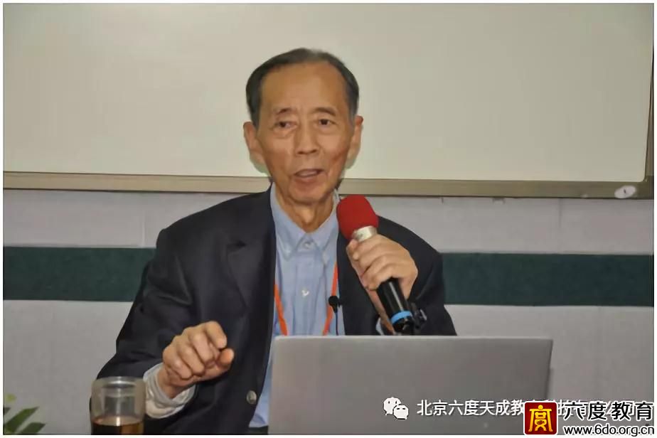 2018年11月北京數據中心(機房)規劃設計工程師班 圓滿結束