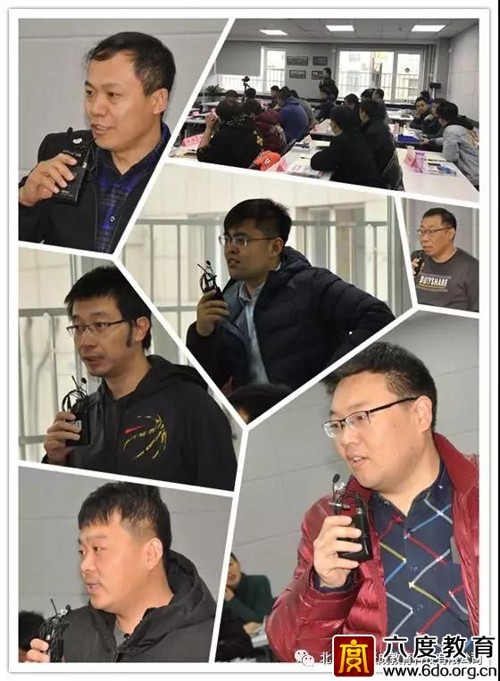 2018年11月北京數據中心(機房)規劃設計工程師班 圓滿結束