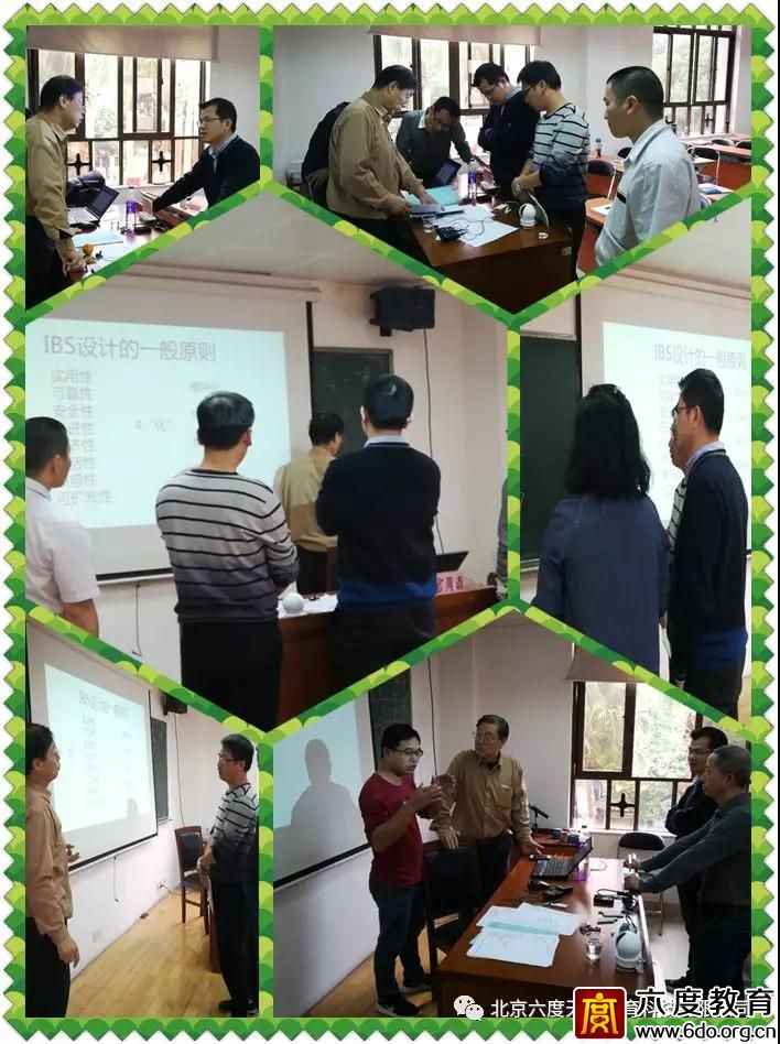 2018年12月廣州智能建筑弱電高級工程師培訓圓滿結束