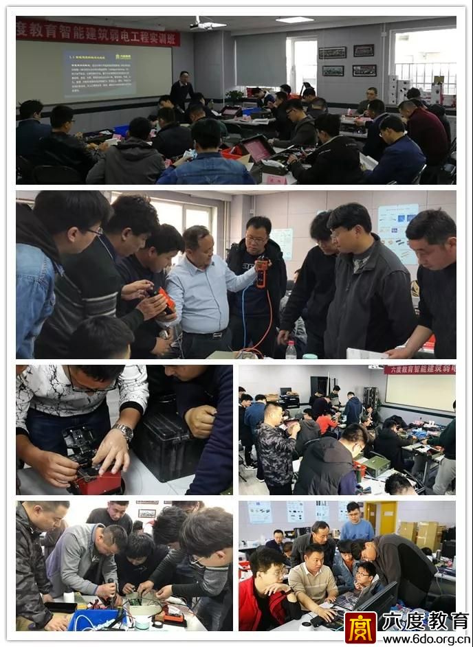 杭州實訓班5月31日即將開課!