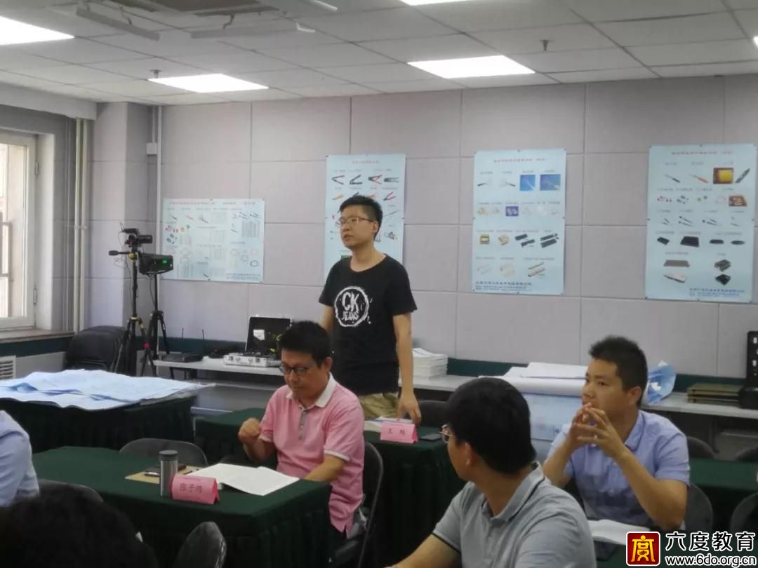 智能建筑弱電專項設計培訓(總第294期)圓滿結束