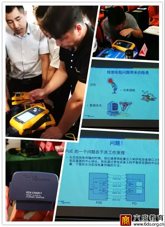 深圳弱電中級班(總第298期)圓滿結束
