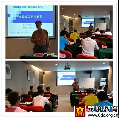 深圳弱電中級班(總第298期)圓滿結束