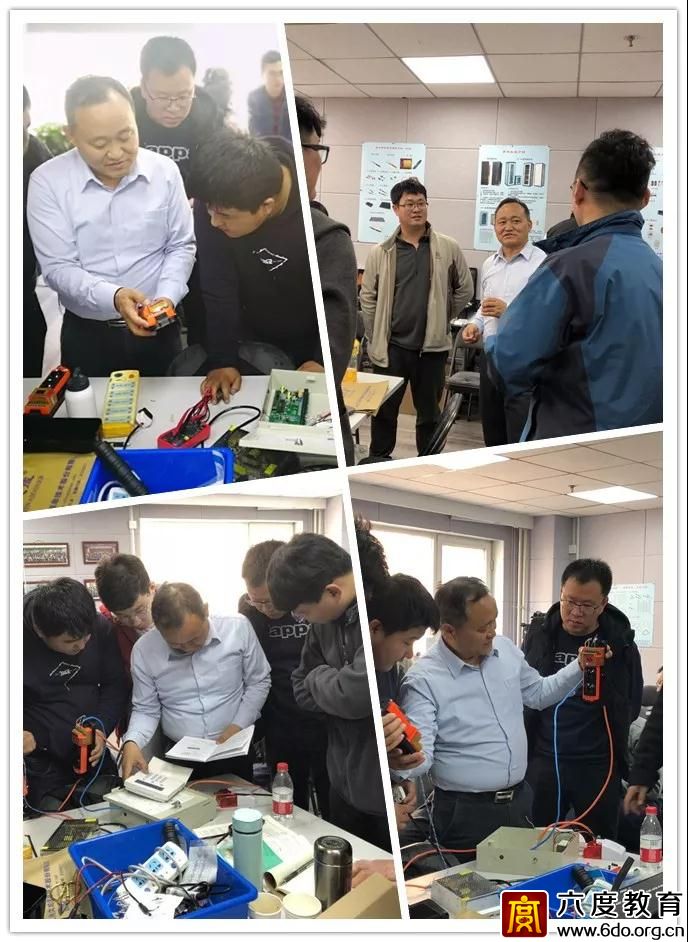 11月15日 北京弱電實訓(xùn)班 即將開班 歡迎報名！