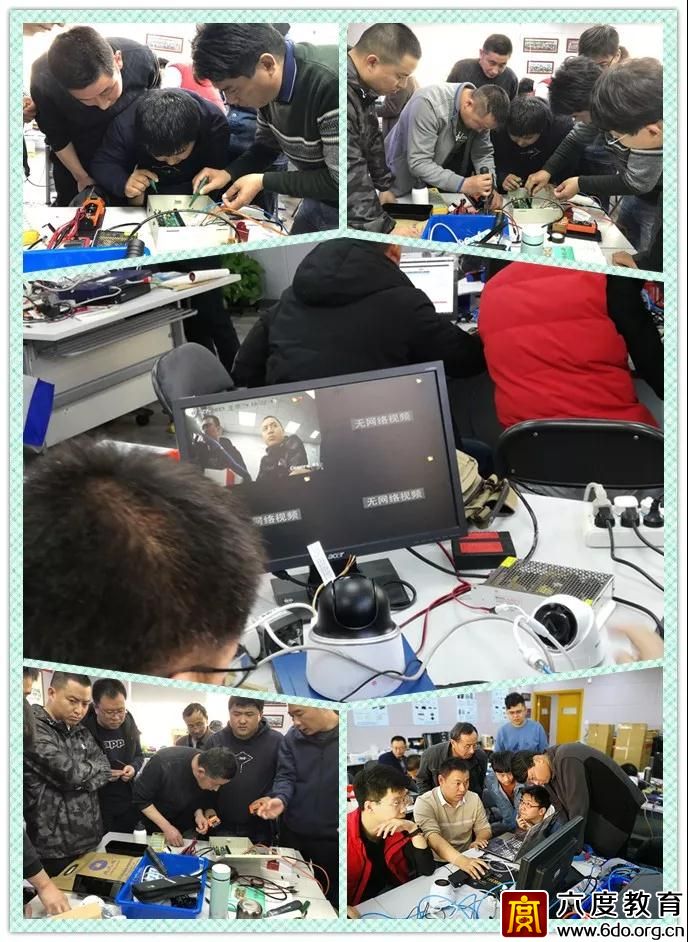 11月15日 北京弱電實訓(xùn)班 即將開班 歡迎報名！