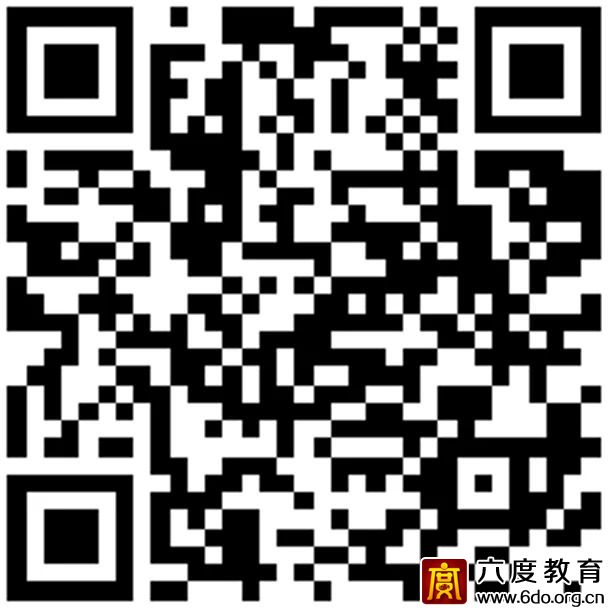 《數據中心基礎設施施工及驗收規范》( GB50462-2024)宣貫會
